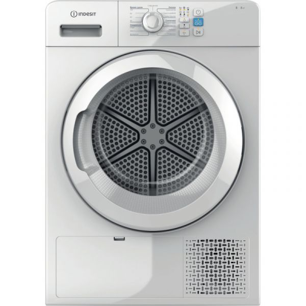 Сушильная машина Indesit YT CM08 8B