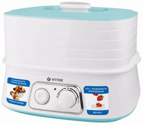 Сушилка для фруктов Vitek VT-5053 White