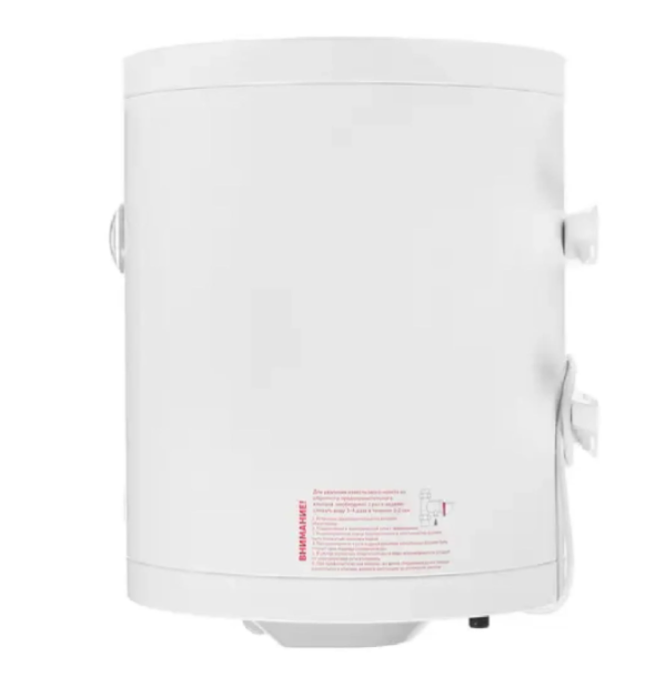 Su qızdırıcısı De Luxe W50V10