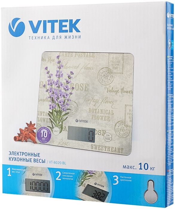 Mətbəx tərəzisi Vitek VT-8020