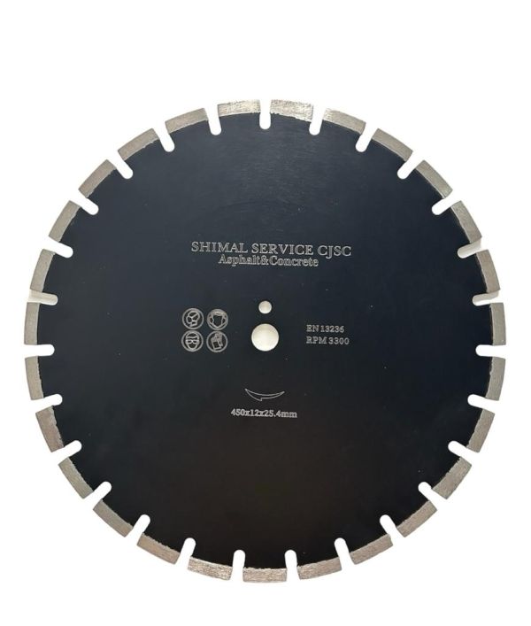 Алмазный диск по бетону ŞS 450x25,4 мм