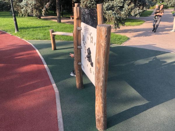 Часы итерактивные для детской площадки ŞS 015