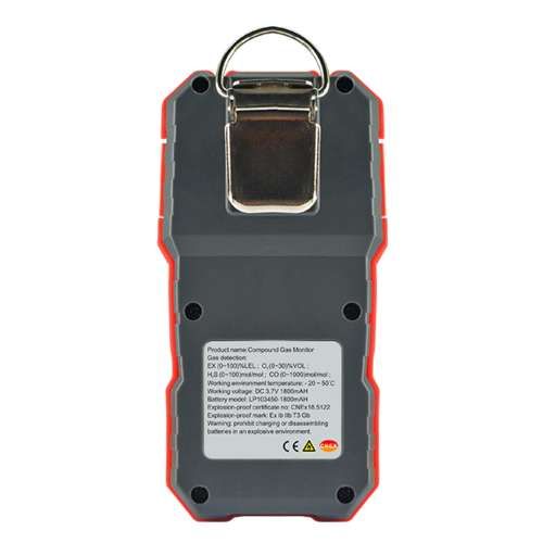 Qazın konsentrasiyasını ölçmə cihazı Wintact WT8811