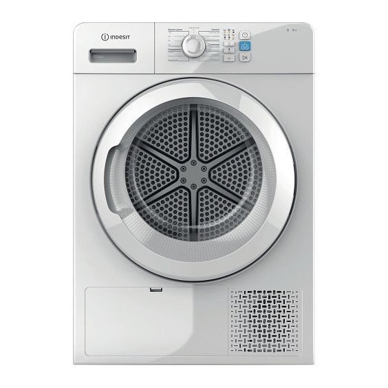 Сушильная машина Indesit YT CM08 8B EU