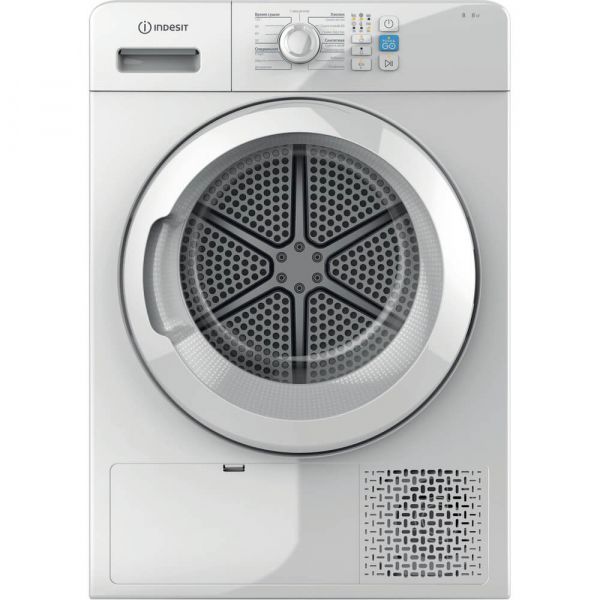 Сушильная машина Indesit YT CM08 8B EU