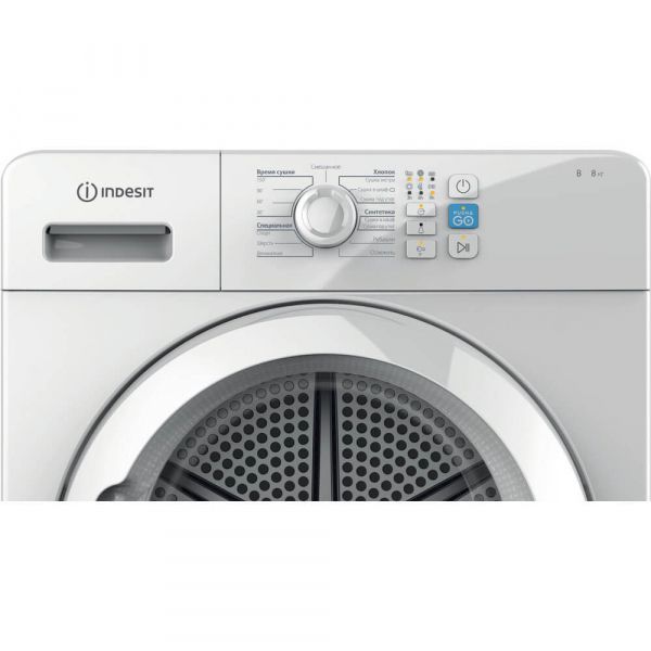 Сушильная машина Indesit YT CM08 8B EU